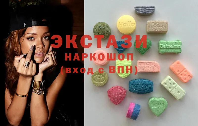 mega сайт  площадка состав  Долинск  Ecstasy Cube  даркнет сайт 